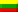 Lithuanian